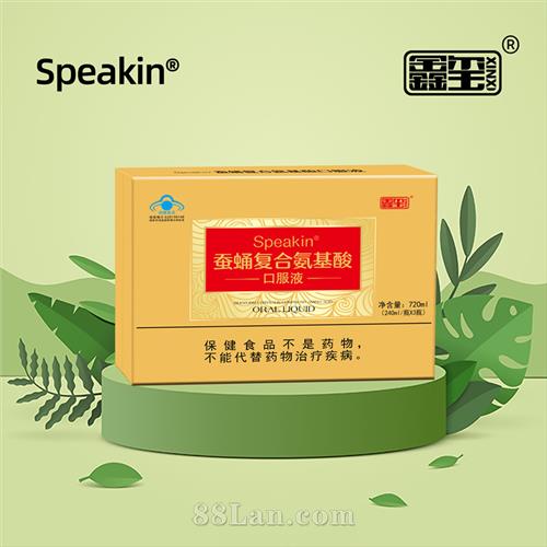 Speakin��Ӽ���ϰ����� �ڷ�Һ