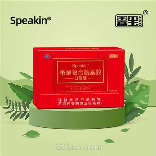 Speakin ��Ӽ���ϰ����� �ڷ�Һ