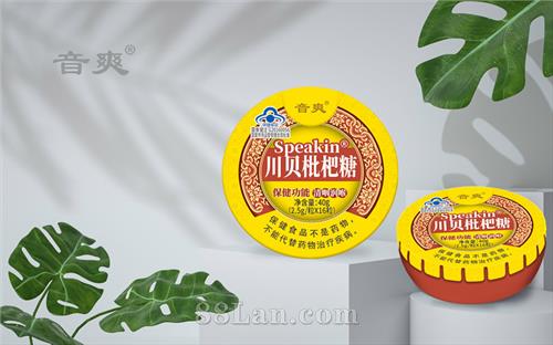 Speakin ����������