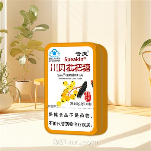 Speakin ����������