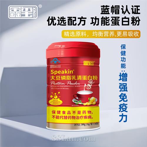 Speakin ����֬���嵰�׷�