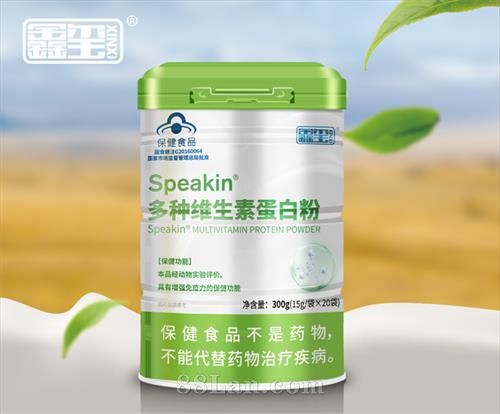 Speakin ����ά���ص��׷�