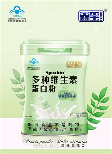 Speakin ����ά���ص��׷�