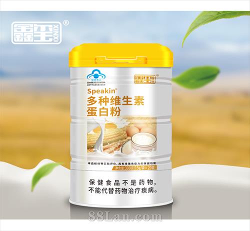 Speakin ����ά���ص��׷�