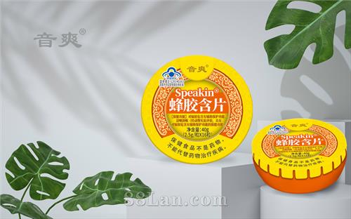 Speakin �佺��Ƭ