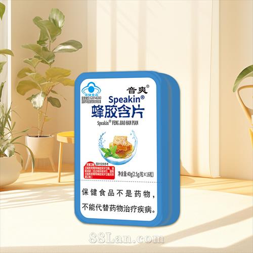 Speakin �佺��Ƭ