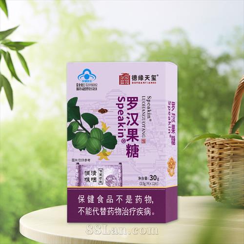 Speakin �޺�����