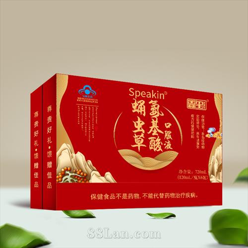 Speakin Ӽ��ݰ�����ڷ�Һ