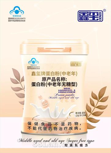 �����Ƶ��׷�(������) ԭ��Ʒ����:���׷�(������������)