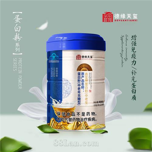 �����Ƶ��׷�(������) ԭ��Ʒ����:���׷�(������������)