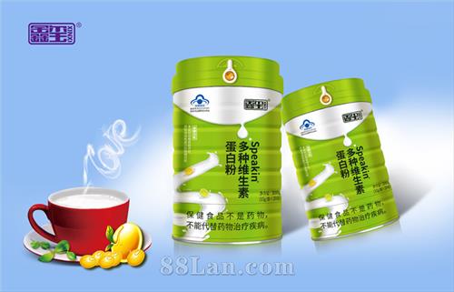 speakin ����ά���ص��׷�