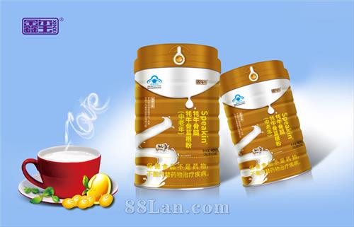 speakin ��ţ������ţ�Ǹ����