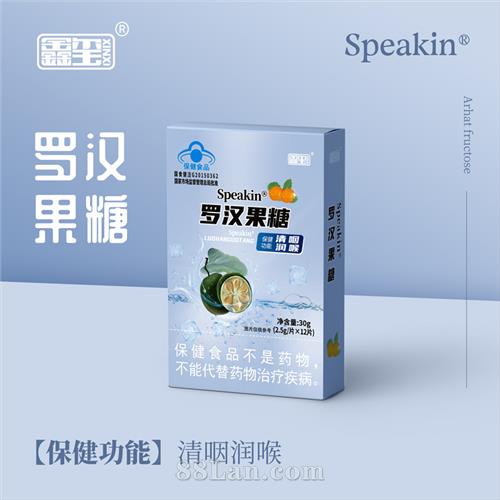 Speakin �޺�����