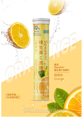 Speakin ά����C����Ƭ(���ζ