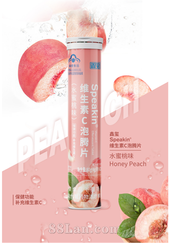 Speakin ά����C����Ƭ(ˮ����ζ