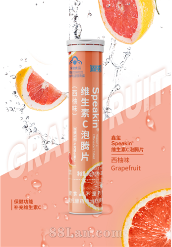 Speakin ά����C����Ƭ(����ζ