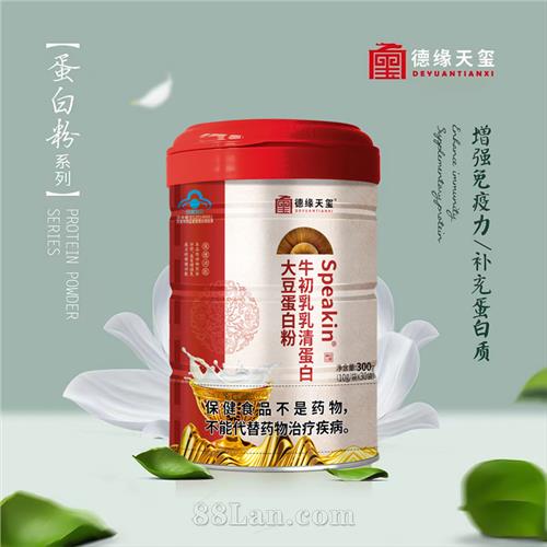 Speakinţ�������嵰�״󶹵��׷�