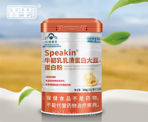 Speakin ţ�������嵰�״󶹵��׷�