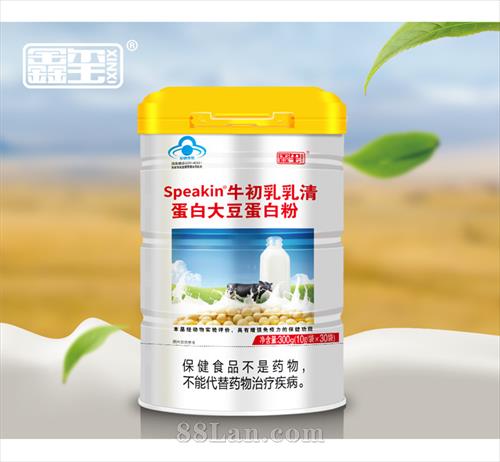 Speakinţ�������嵰�״󶹵��׷�