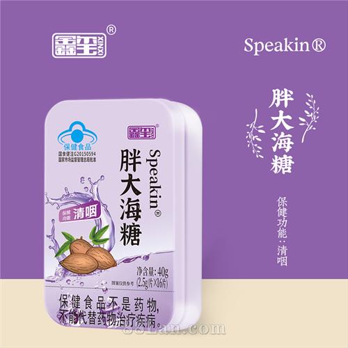 Speakin �ִ���