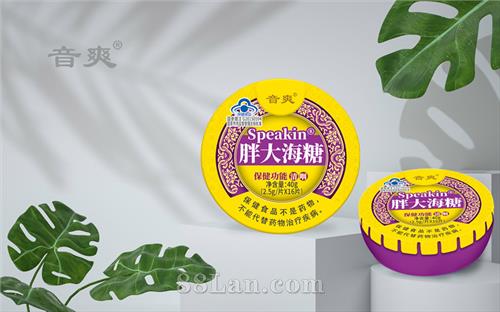 Speakin �ִ���