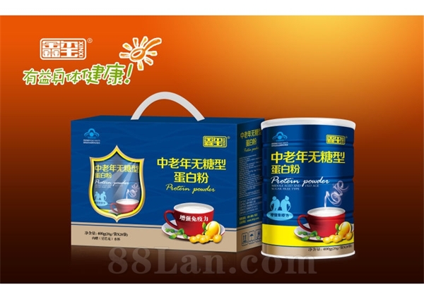 �����������͵��׷����20gx20��