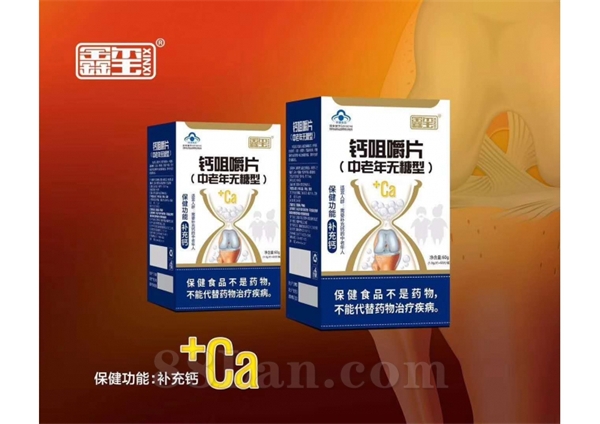 [��Ʒ]�ƾ׽�Ƭ-������������