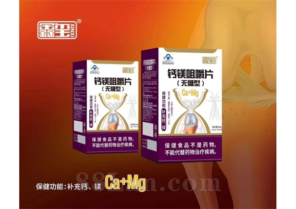 [��Ʒ]��þ�׽�Ƭ-������