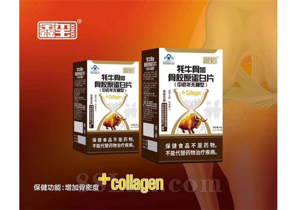 [��Ʒ]��ţ��+�ǽ�ԭ����Ƭ-������������