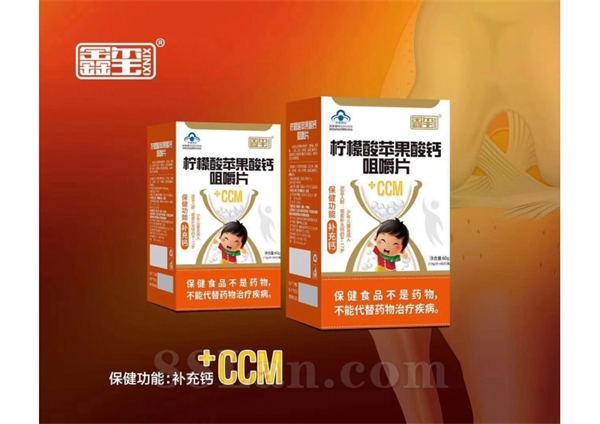 [��Ʒ]������ƻ�����