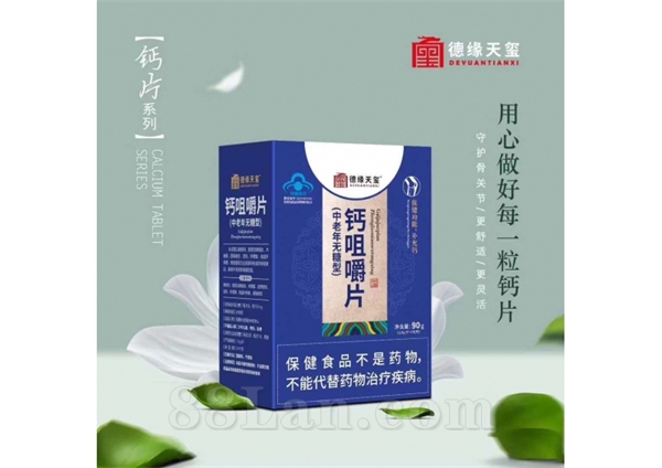 �ƾ׽�Ƭ(������������)