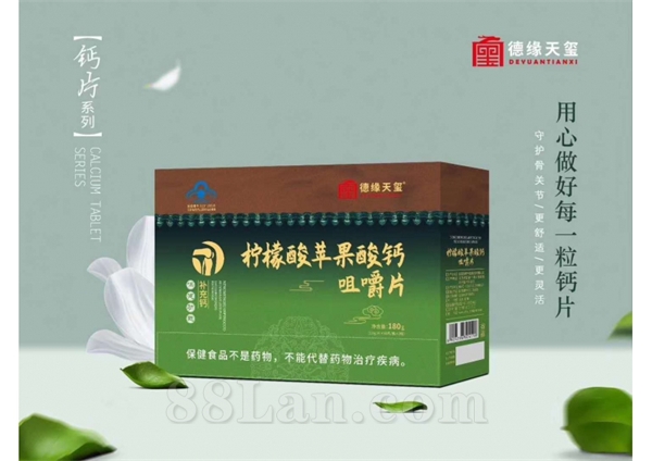 ������ƻ����ƾ׽�Ƭ