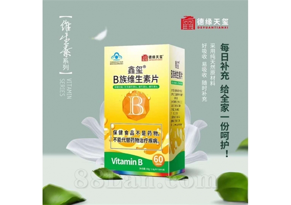 B��ά����Ƭ