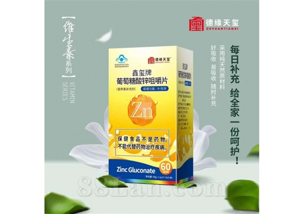 ��������п�׽�Ƭ