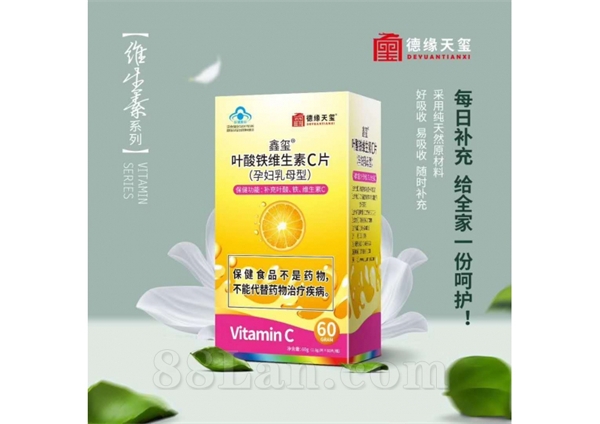 Ҷ����ά����CƬ(�и���ĸ��)