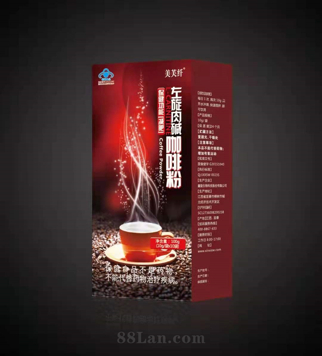 �������ȷ�(ֽ��)