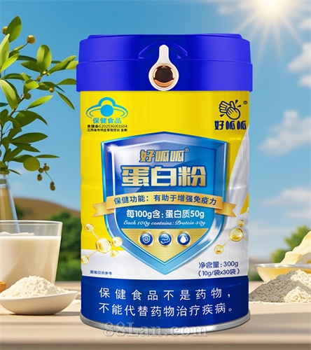 �����ɵ��׷�