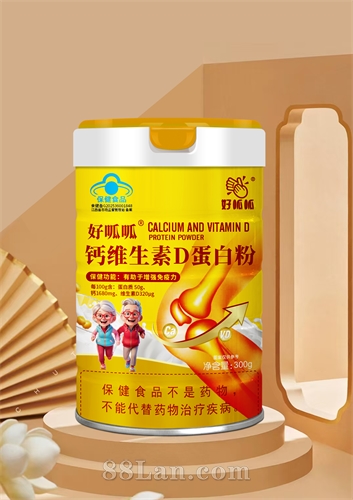 �����ɸ�ά����D���׷�