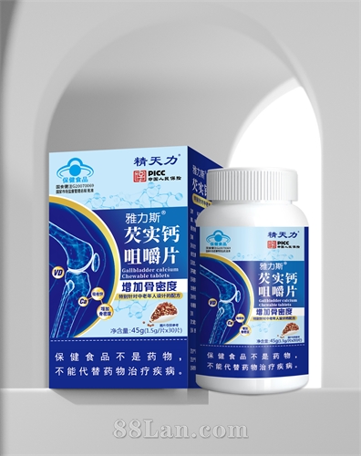 ����˹ ��ʵ�� �׽�Ƭ