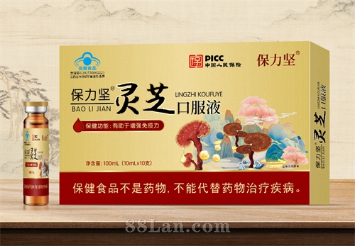 ��������֥�ڷ�Һ 