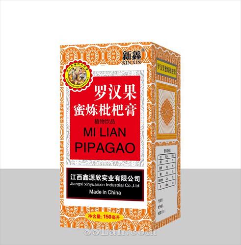 �޺����������˸�ֲ����Ʒ