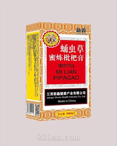 Ӽ����������˸�ֲ����Ʒ