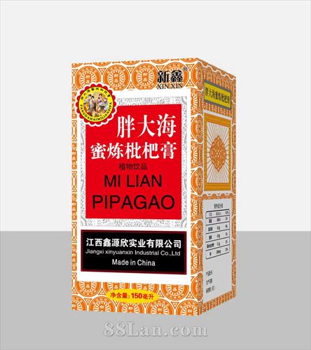 �ִ��������˸�ֲ����Ʒ