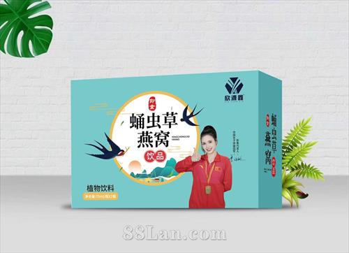 Ӽ���������Ʒ