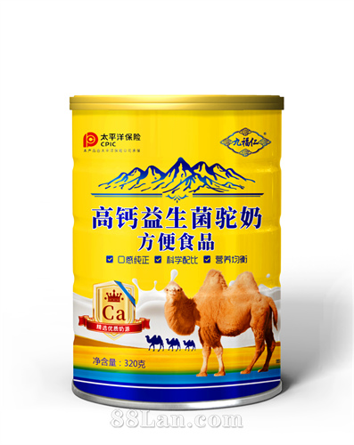 �߸�����������