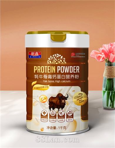 ��ţ�Ǹ߸Ƶ���Ӫ����