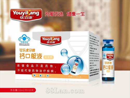 ���ֻ����Ƹƿڷ�Һ