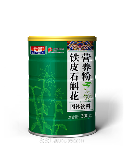 ��Ƥʯ����Ӫ����