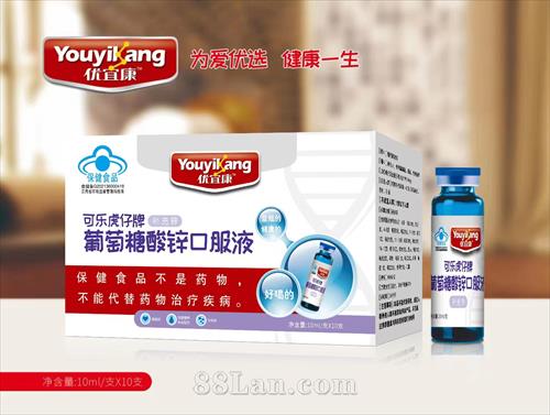 ���ֻ�������������п�ڷ�Һ