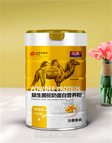 ���������̵���Ӫ����